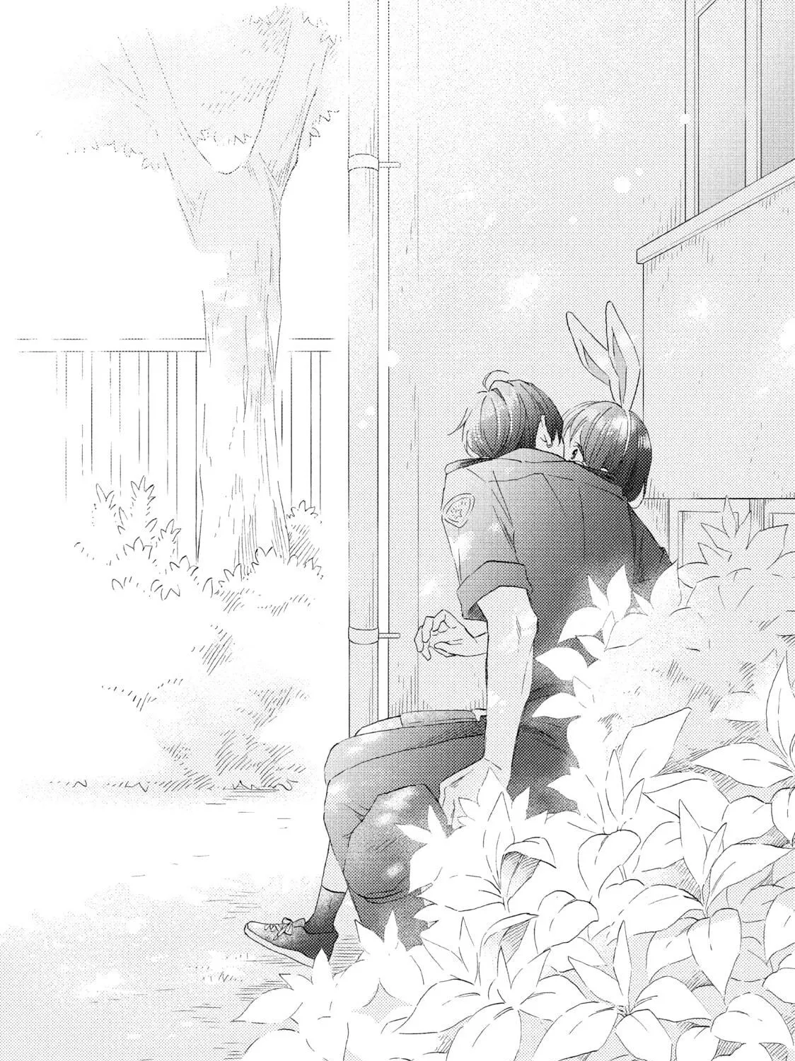A Condition Called Love - Chapter 34 - Page 69