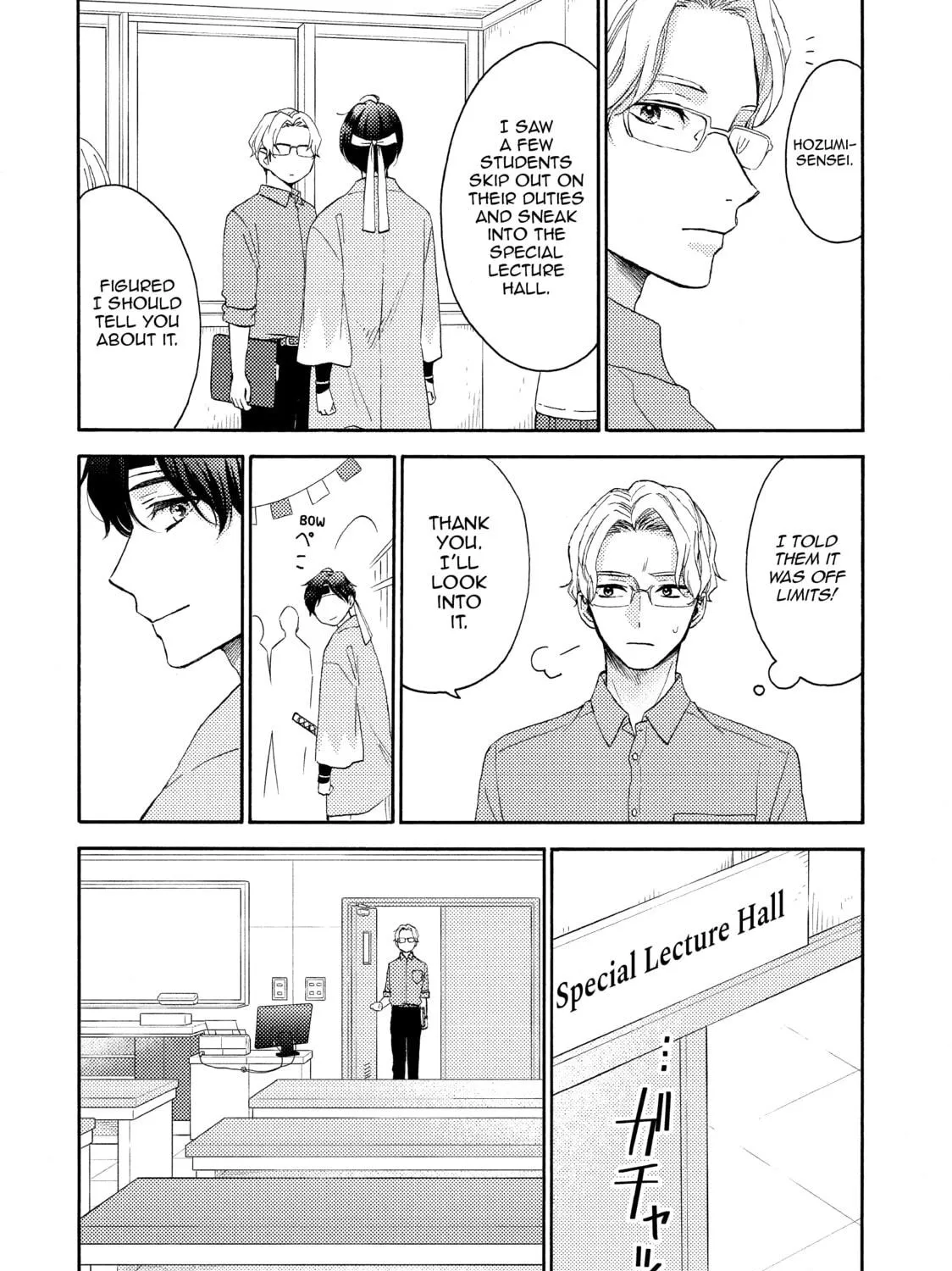 A Condition Called Love - Chapter 34 - Page 79