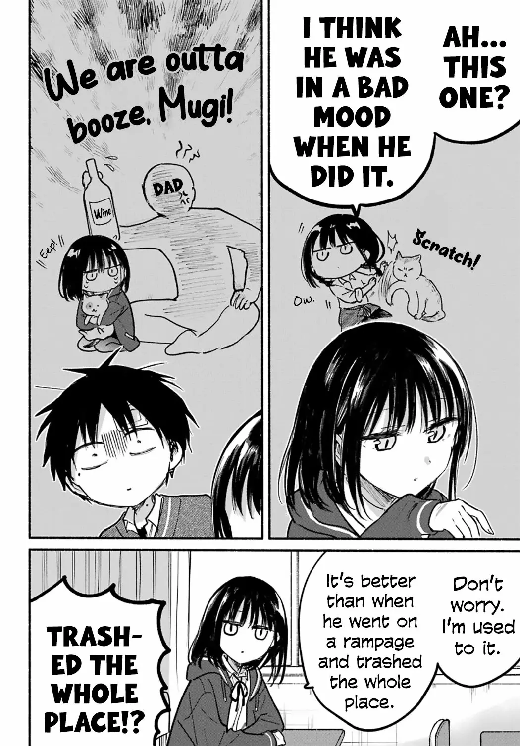 Tonari no Neko to Koi Shirazu - Chapter 26 - Page 16