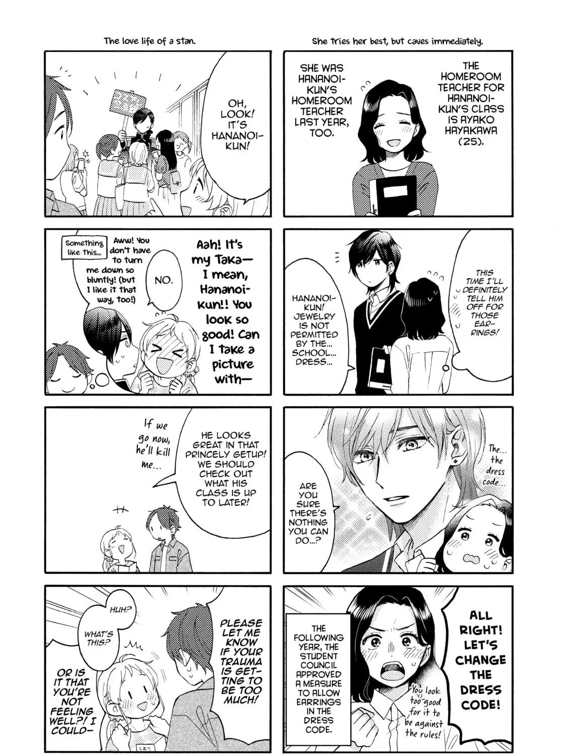 A Condition Called Love - Chapter 34 - Page 83