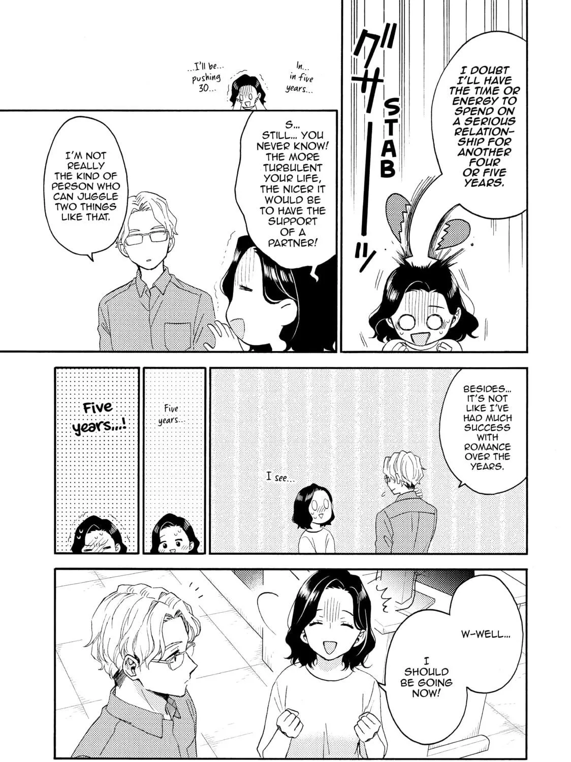 A Condition Called Love - Chapter 35 - Page 29