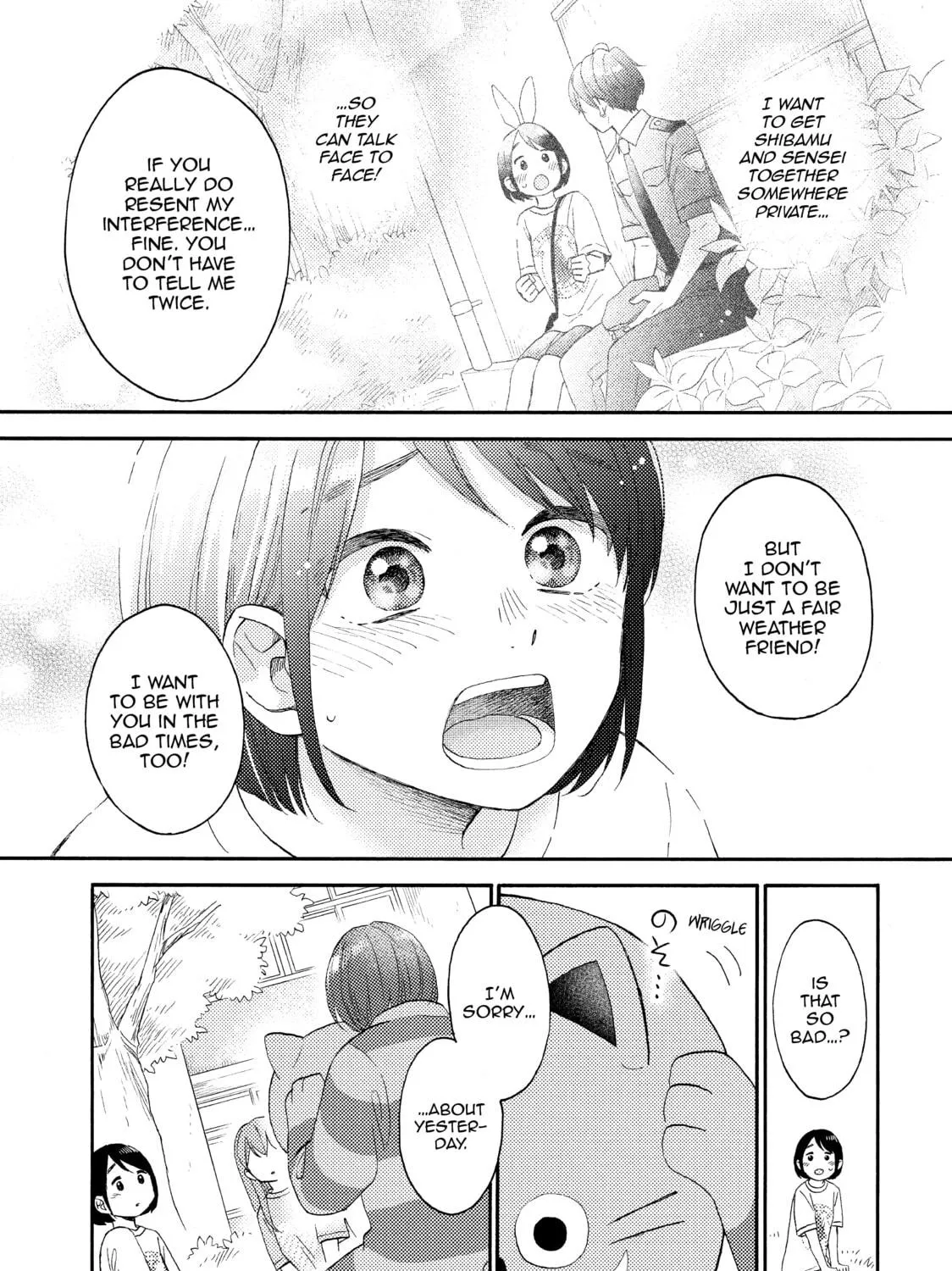 A Condition Called Love - Chapter 35 - Page 65