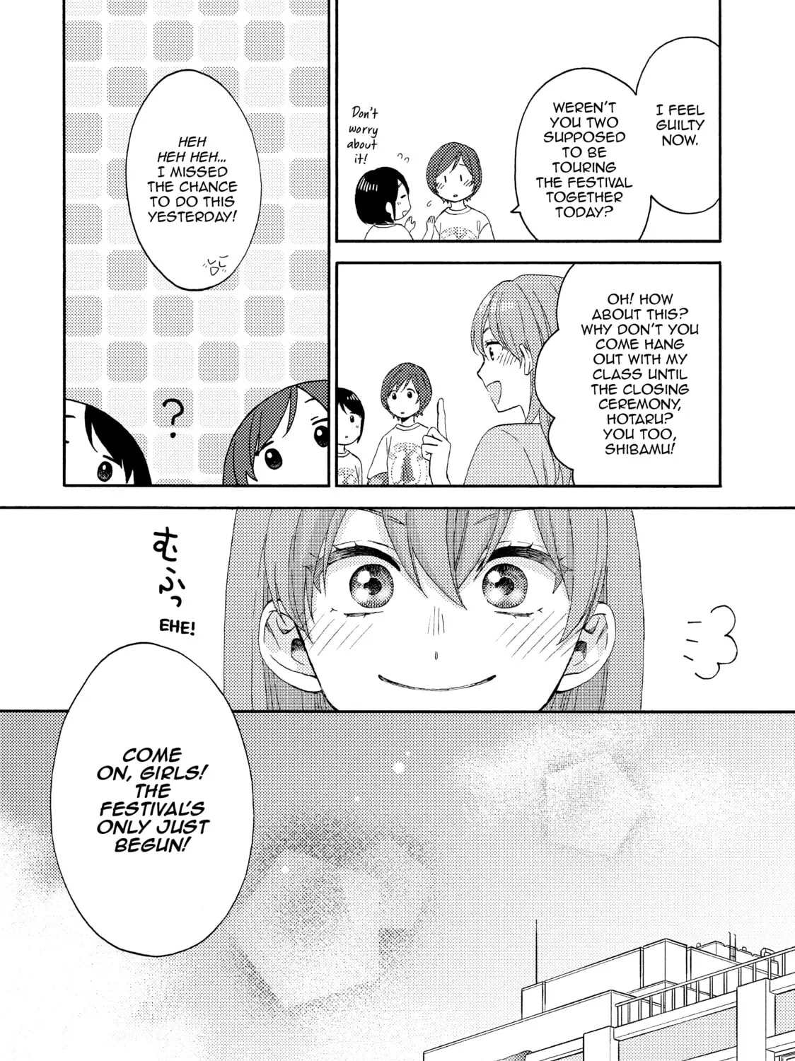 A Condition Called Love - Chapter 35 - Page 87