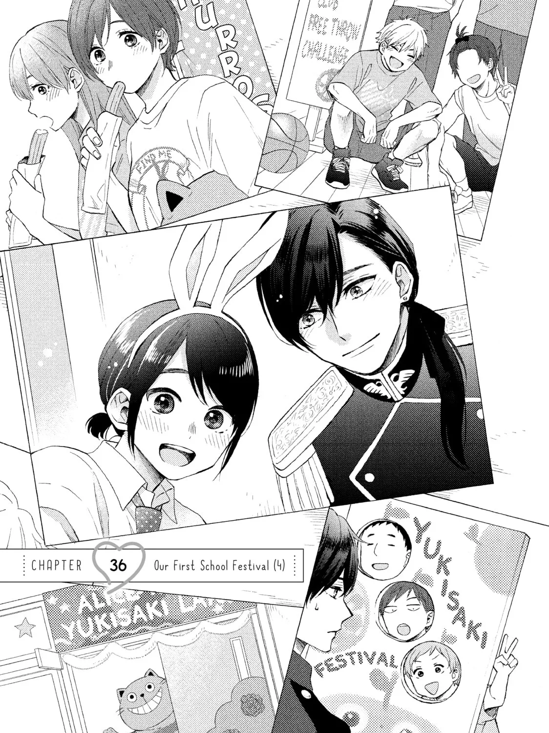 A Condition Called Love - Chapter 36 - Page 1