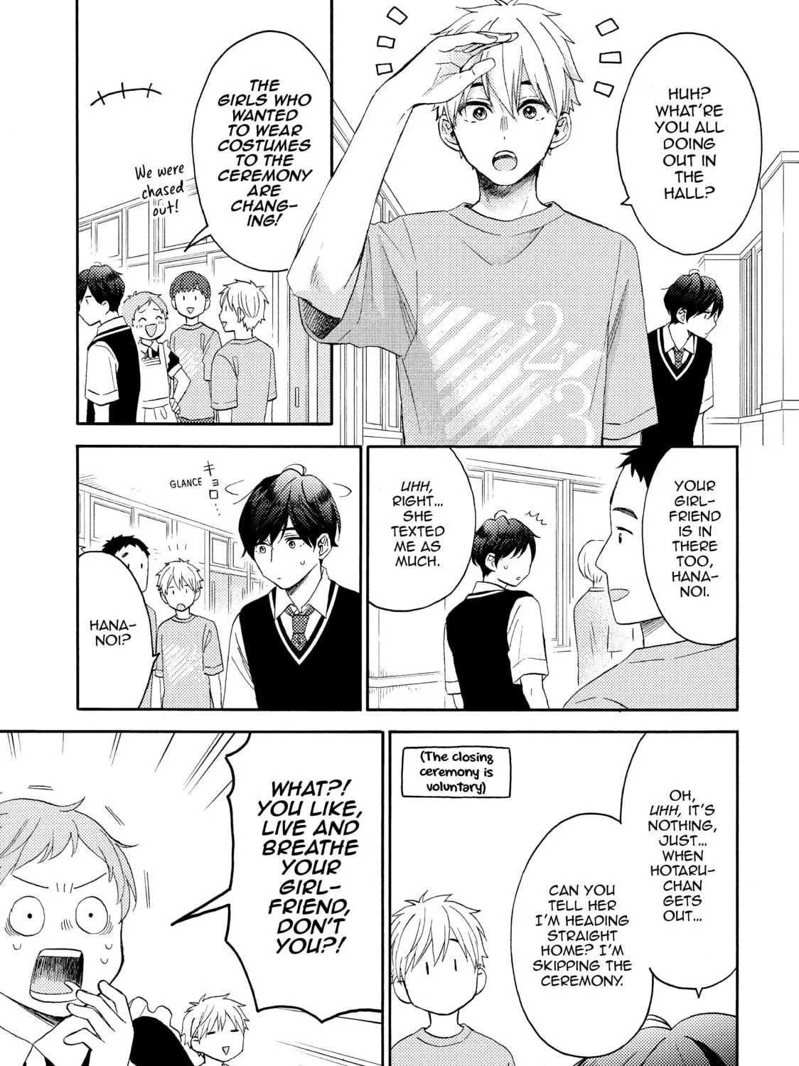 A Condition Called Love - Chapter 36 - Page 5
