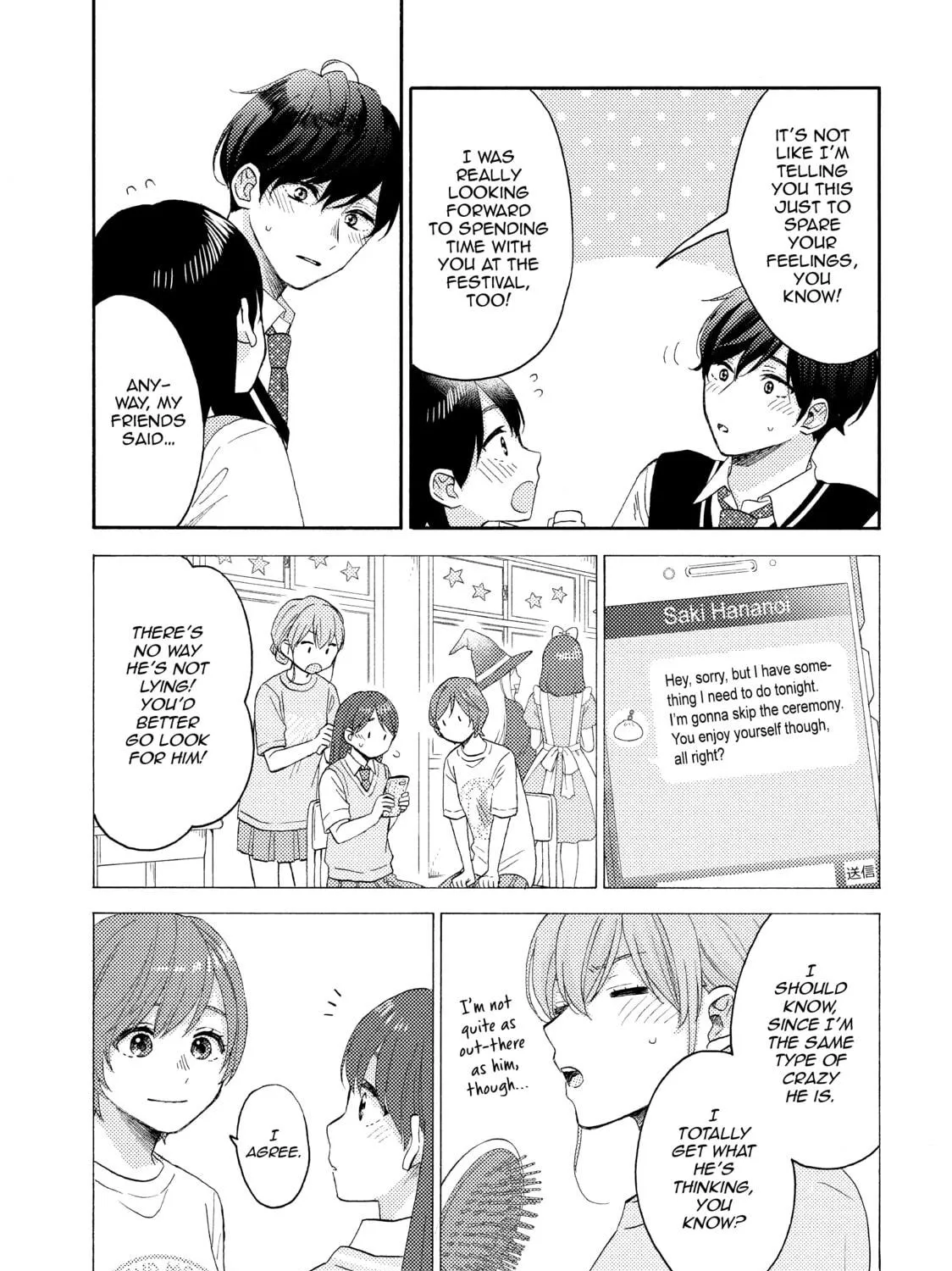 A Condition Called Love - Chapter 36 - Page 17