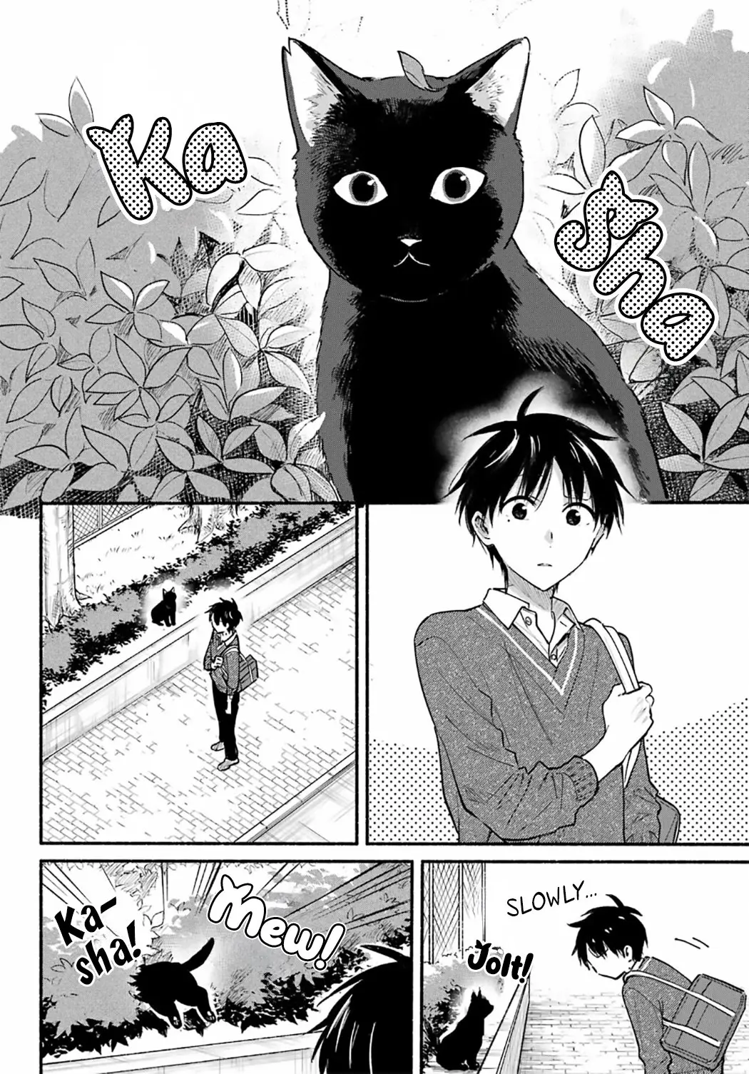Tonari no Neko to Koi Shirazu - Chapter 27 - Page 2