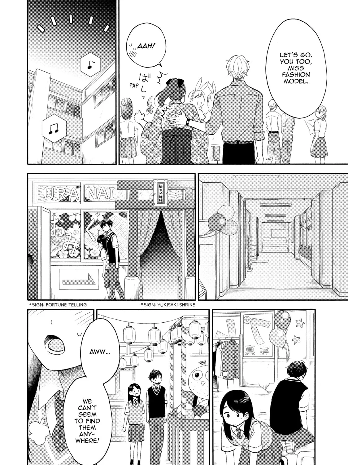 A Condition Called Love - Chapter 36 - Page 31