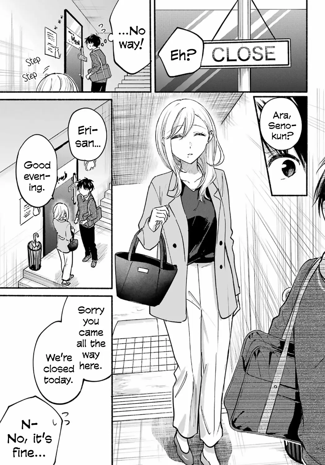 Tonari no Neko to Koi Shirazu - Chapter 27 - Page 5