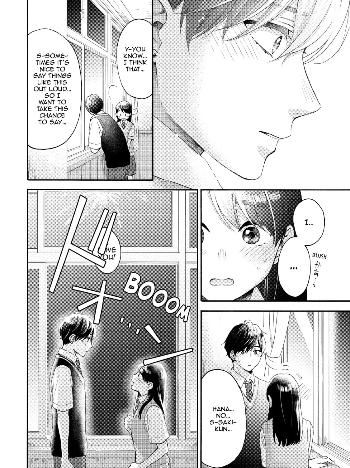A Condition Called Love - Chapter 36 - Page 55