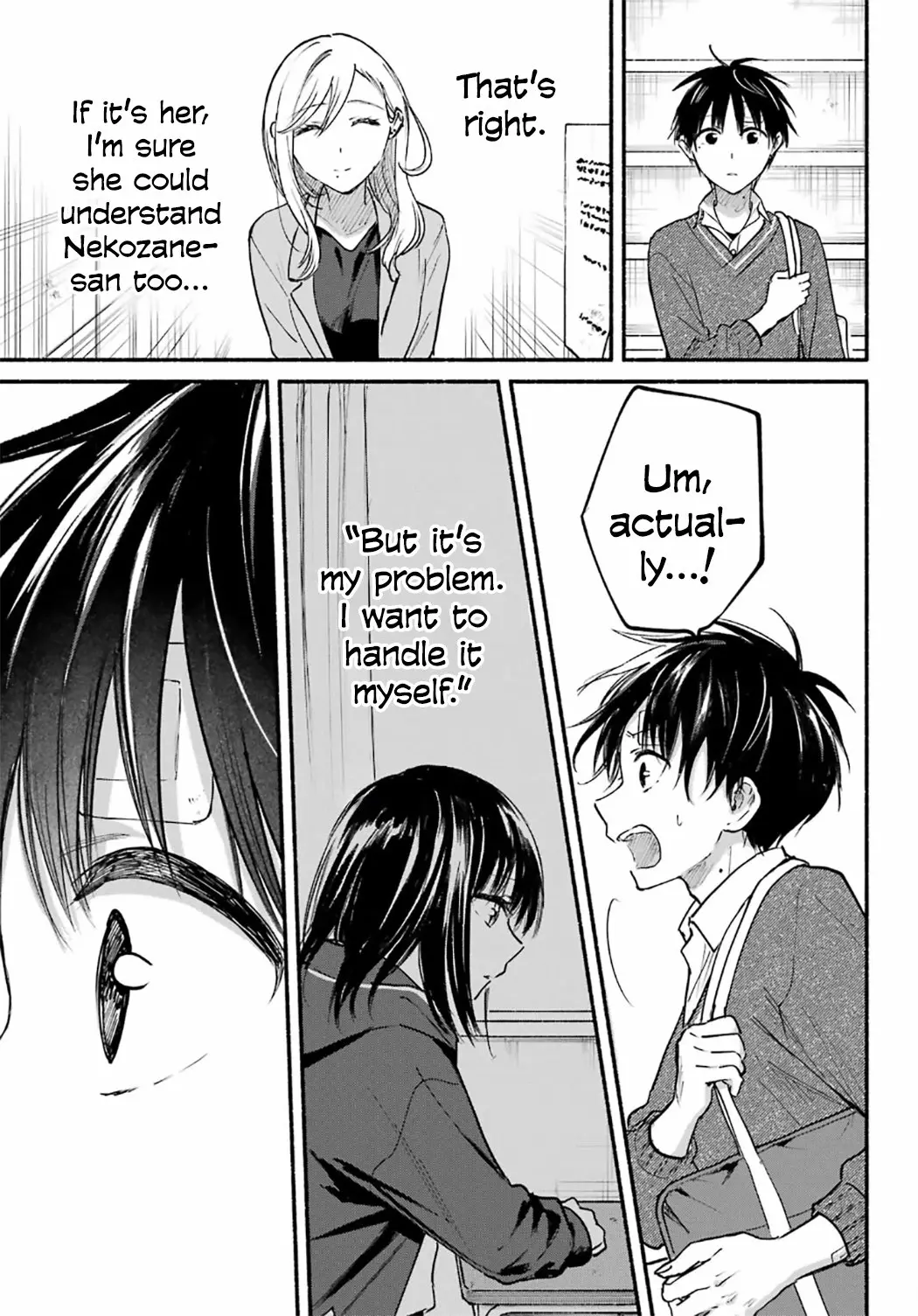 Tonari no Neko to Koi Shirazu - Chapter 27 - Page 7