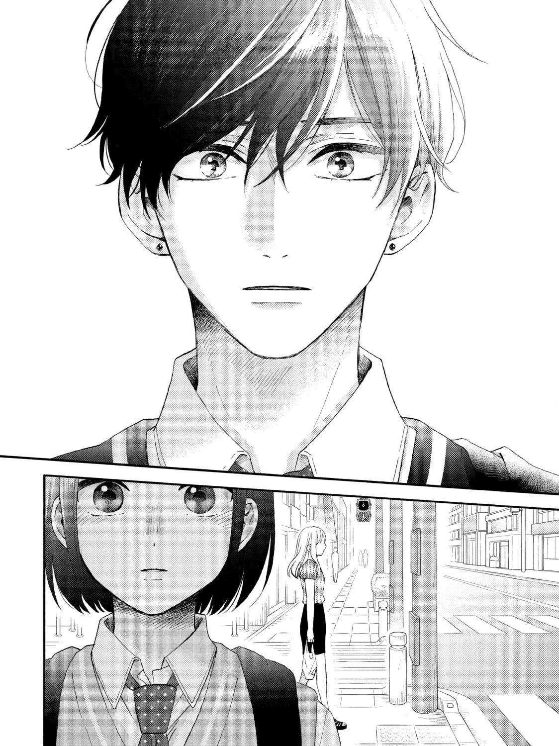A Condition Called Love - Chapter 36 - Page 81