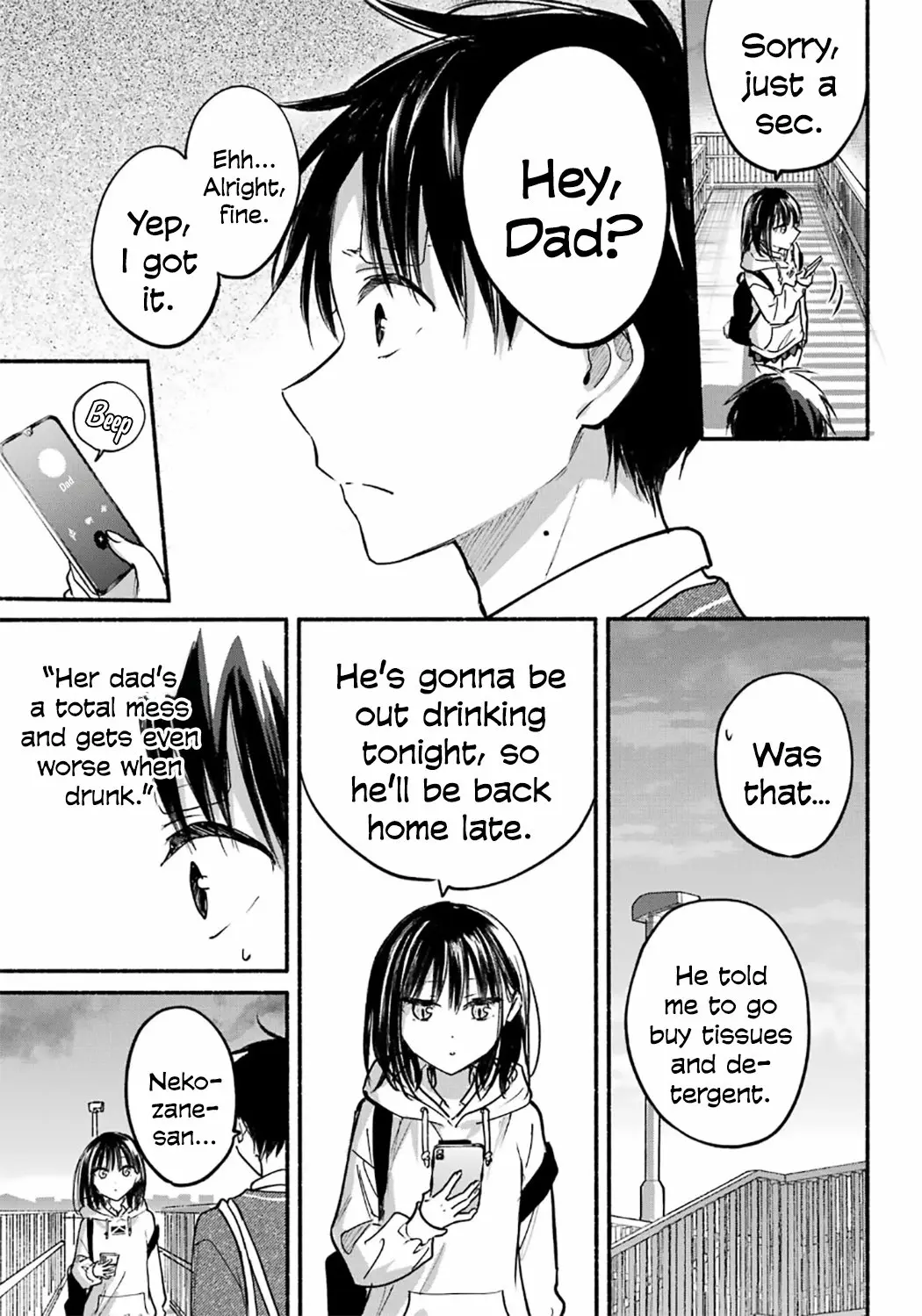 Tonari no Neko to Koi Shirazu - Chapter 27 - Page 13