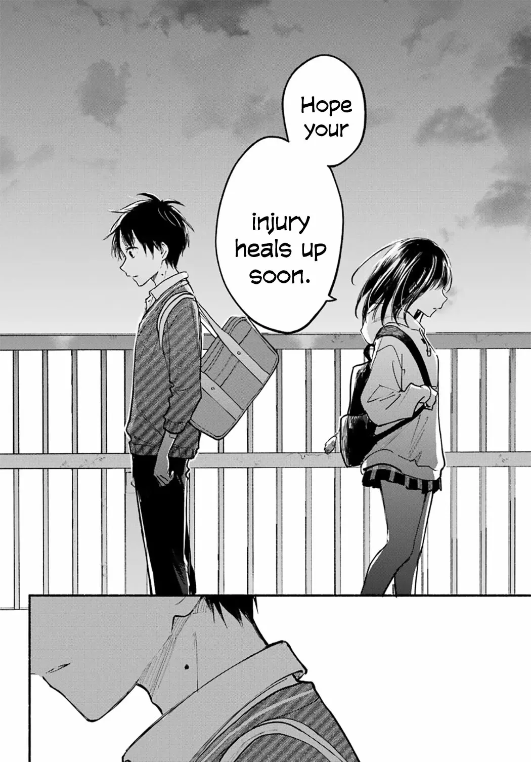 Tonari no Neko to Koi Shirazu - Chapter 27 - Page 16