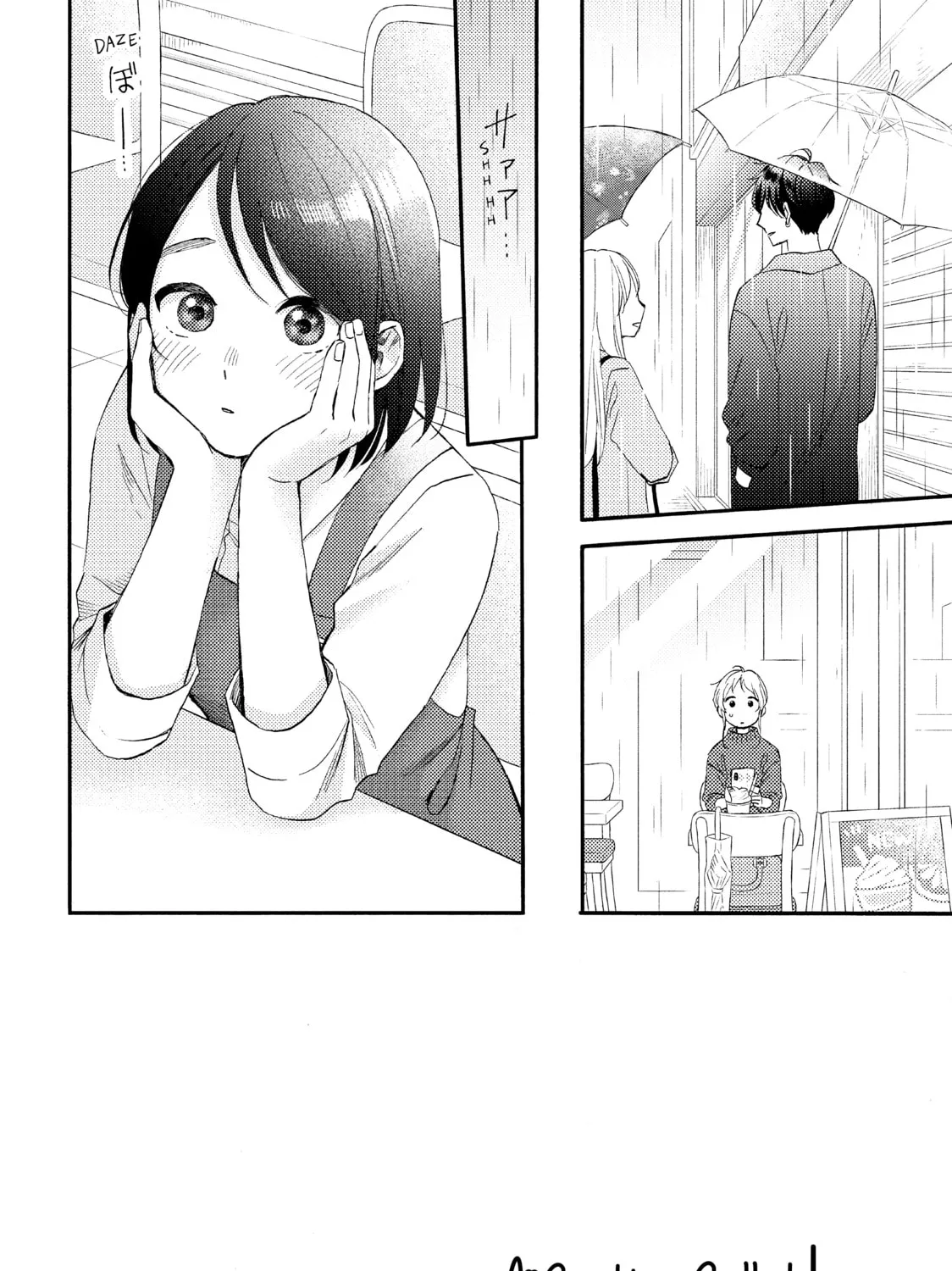 A Condition Called Love - Chapter 38 - Page 3