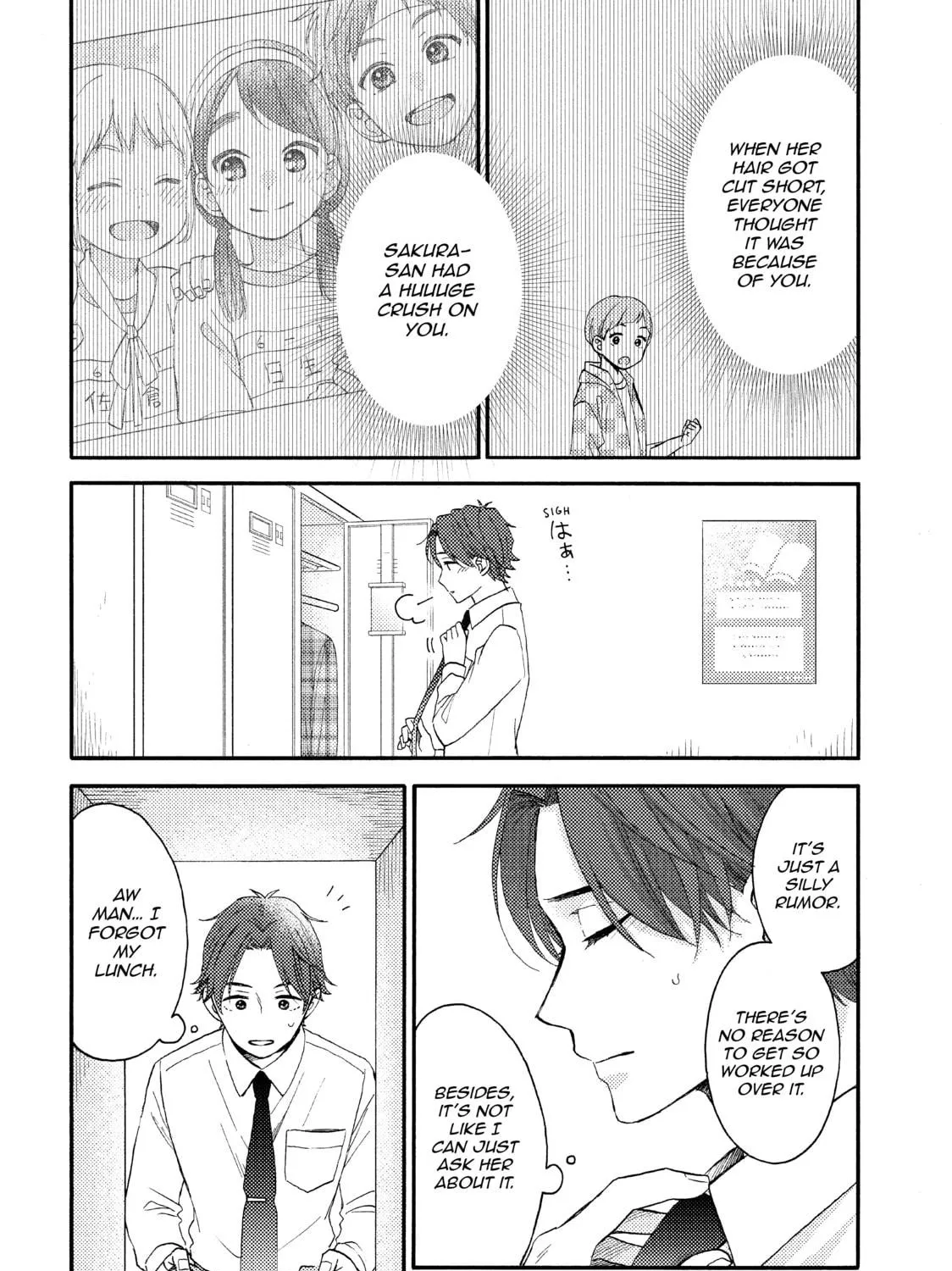 A Condition Called Love - Chapter 38 - Page 11