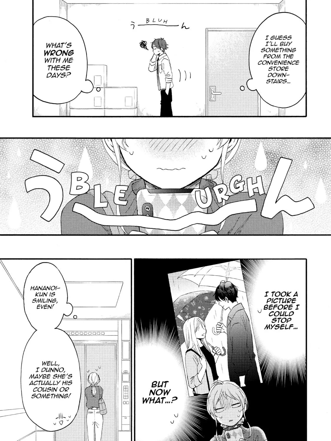 A Condition Called Love - Chapter 38 - Page 13