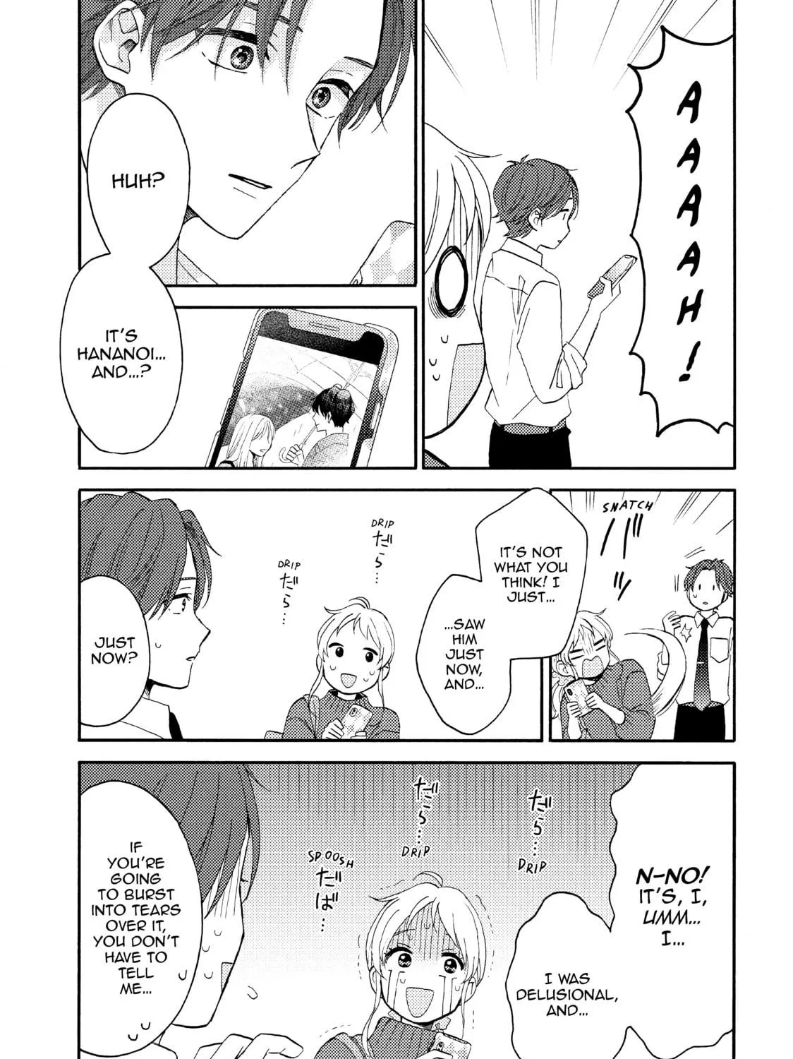 A Condition Called Love - Chapter 38 - Page 17