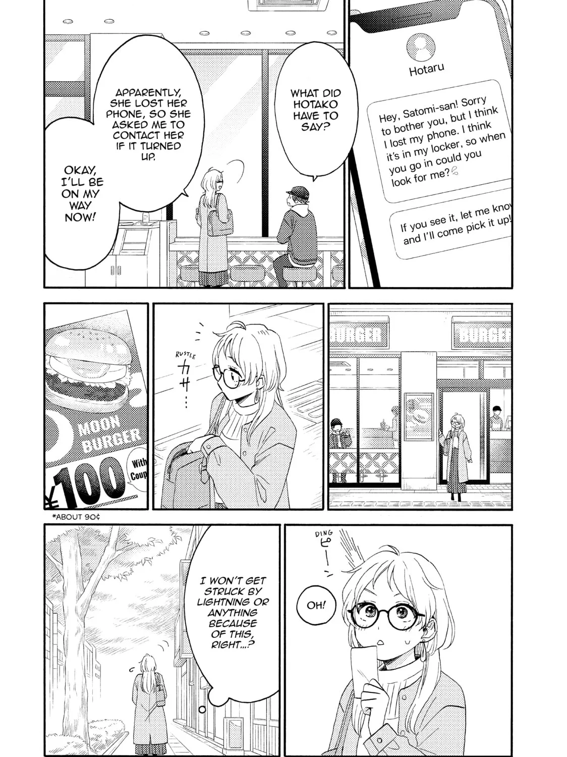 A Condition Called Love - Chapter 38 - Page 51