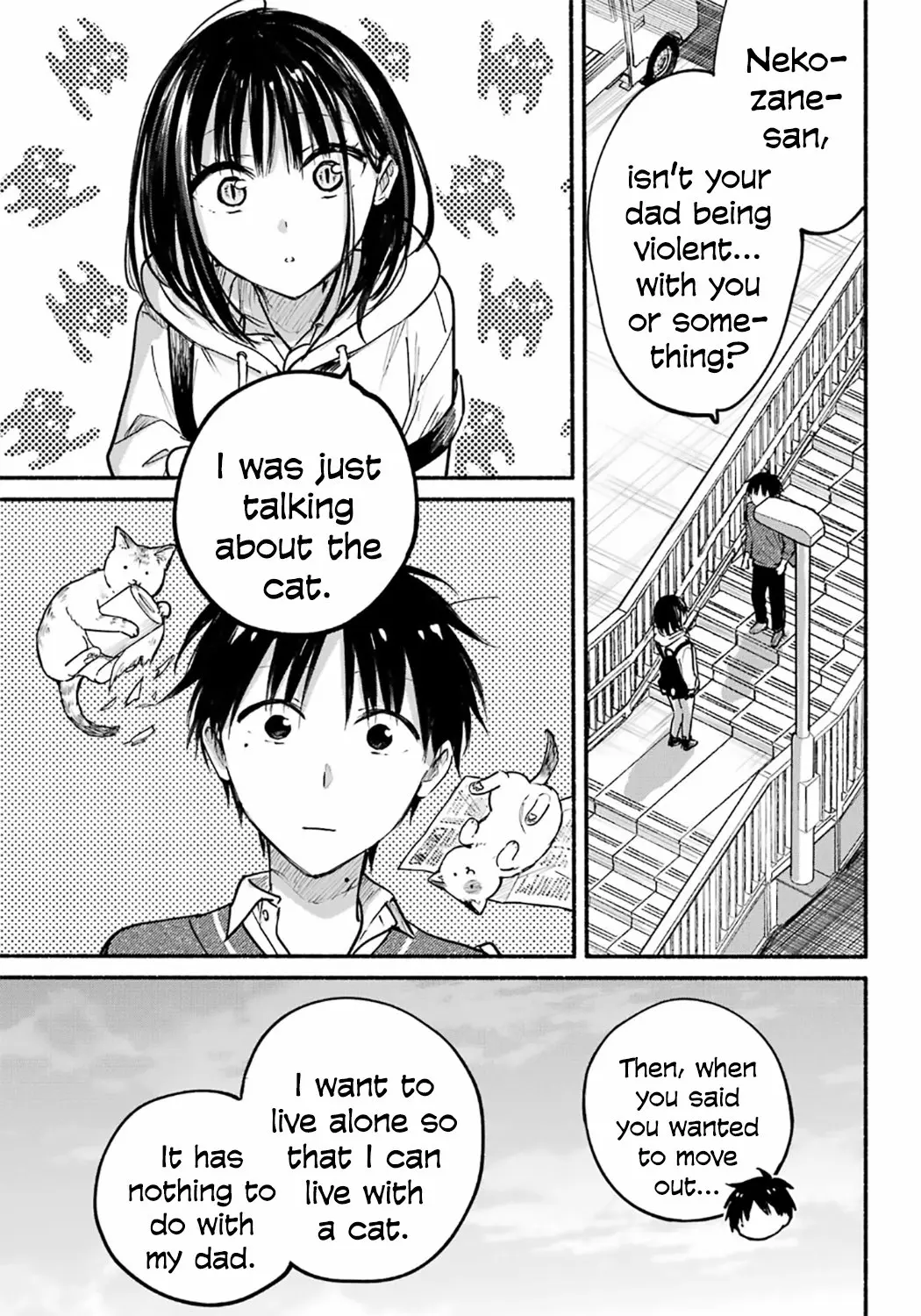Tonari no Neko to Koi Shirazu - Chapter 27 - Page 22
