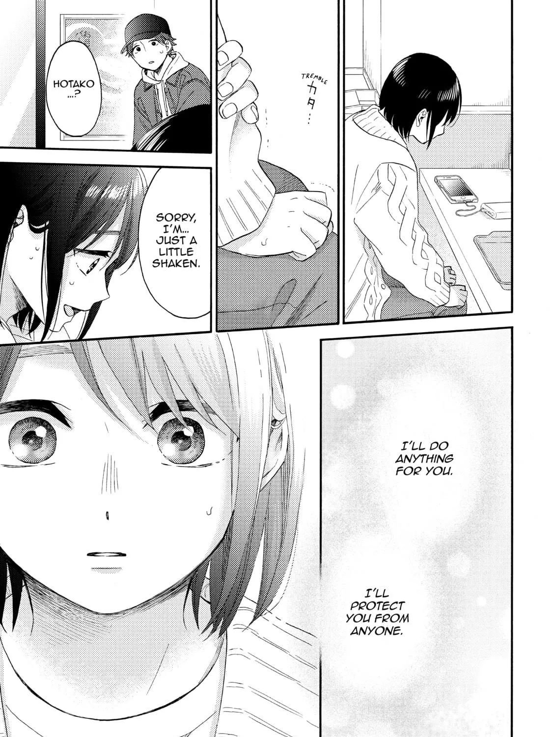 A Condition Called Love - Chapter 38 - Page 69
