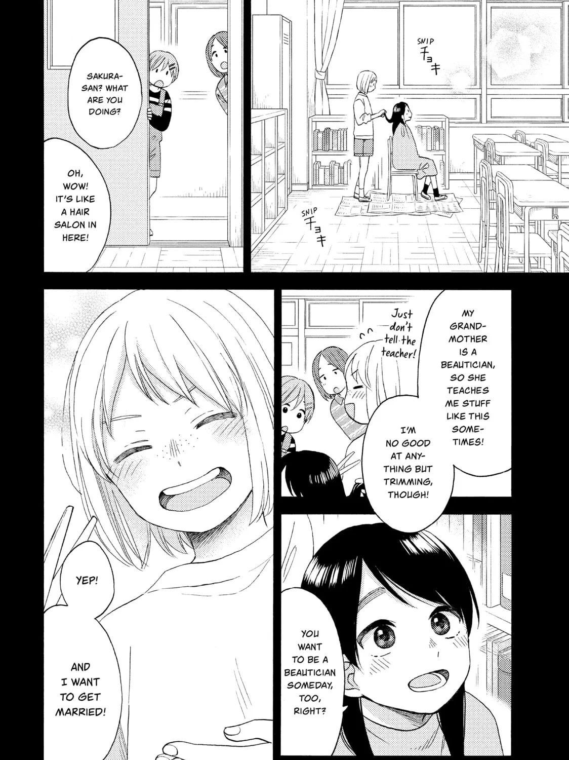 A Condition Called Love - Chapter 39 - Page 3