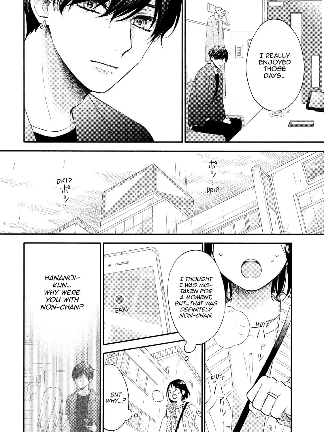 A Condition Called Love - Chapter 39 - Page 11