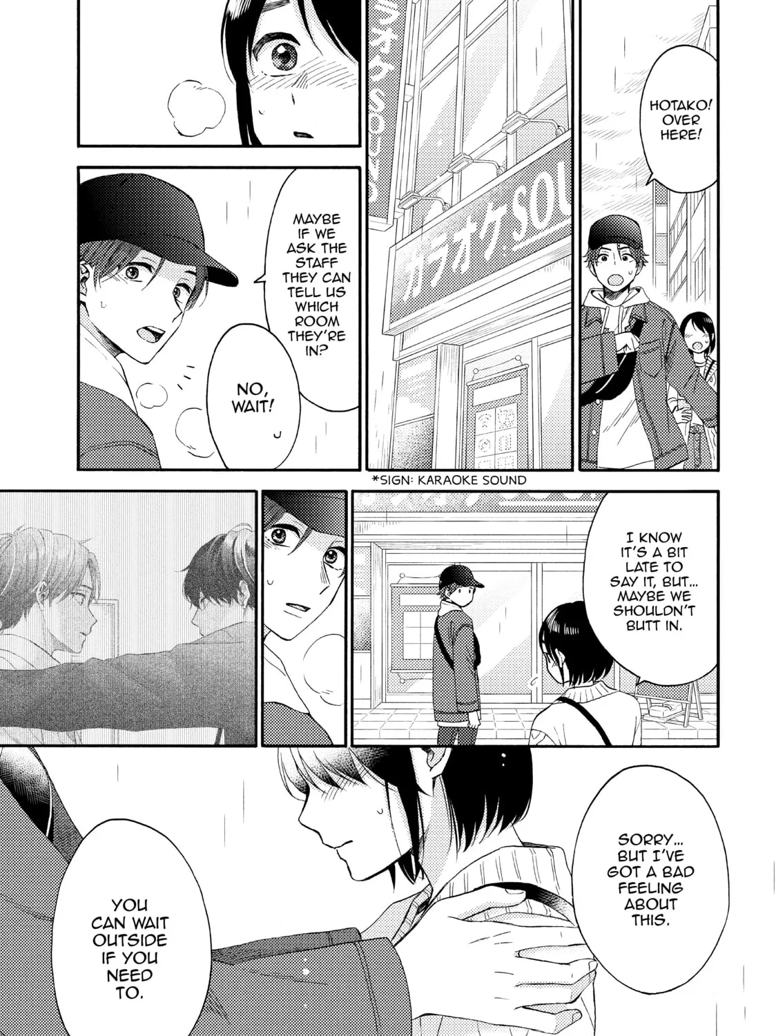 A Condition Called Love - Chapter 39 - Page 13