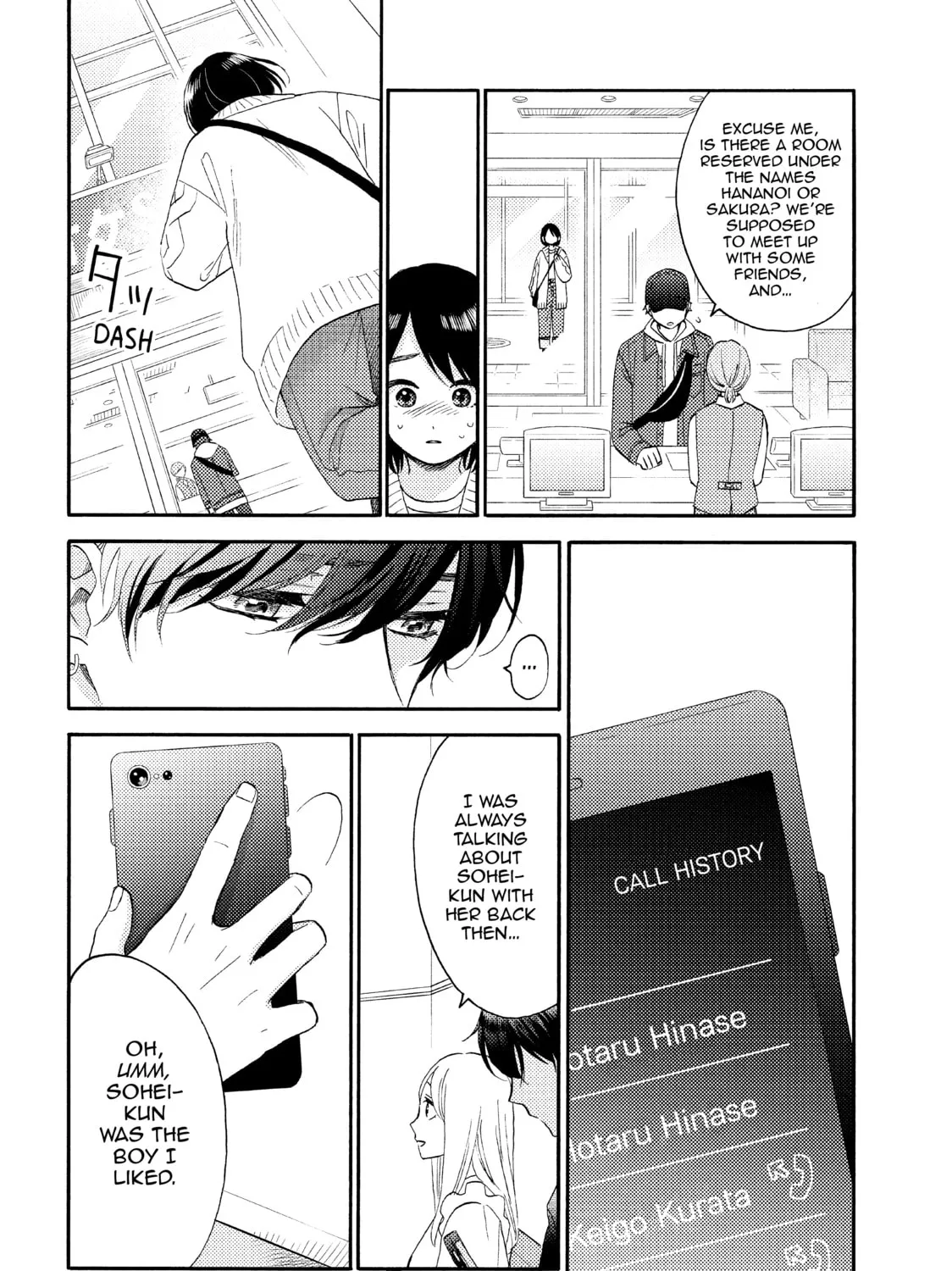 A Condition Called Love - Chapter 39 - Page 15