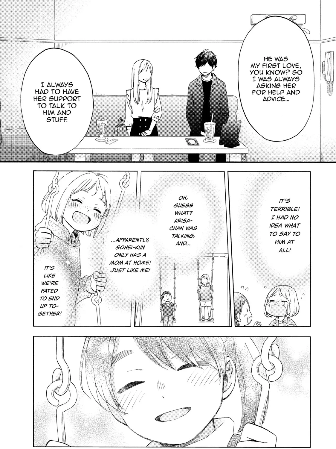 A Condition Called Love - Chapter 39 - Page 17