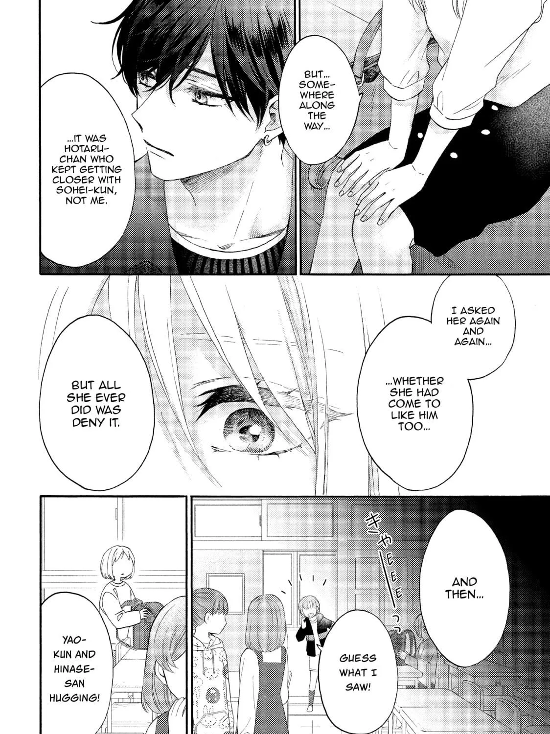 A Condition Called Love - Chapter 39 - Page 19