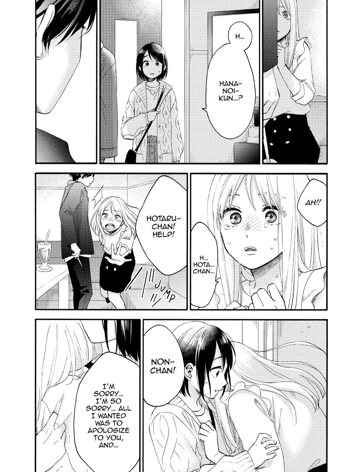 A Condition Called Love - Chapter 39 - Page 41