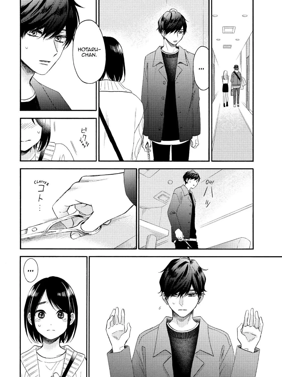 A Condition Called Love - Chapter 39 - Page 47