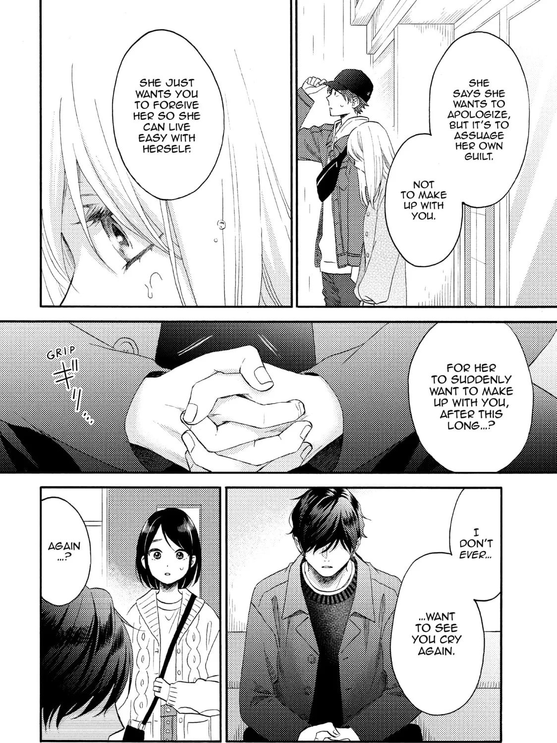 A Condition Called Love - Chapter 39 - Page 55