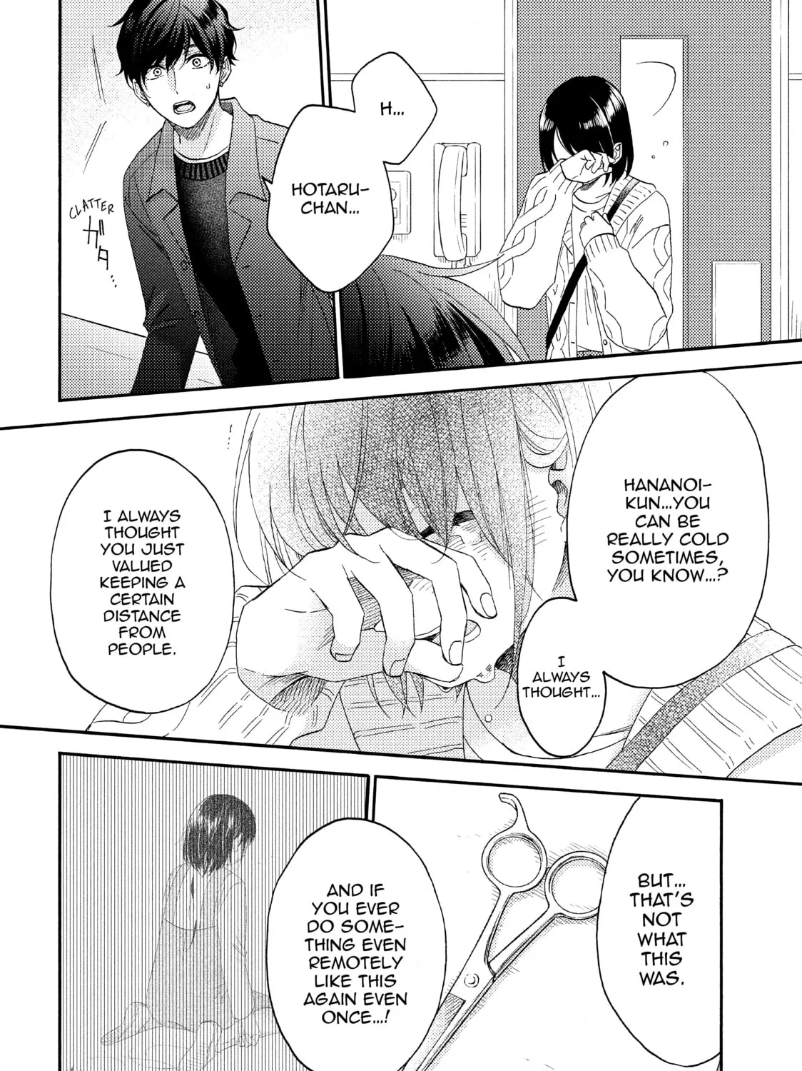 A Condition Called Love - Chapter 39 - Page 75