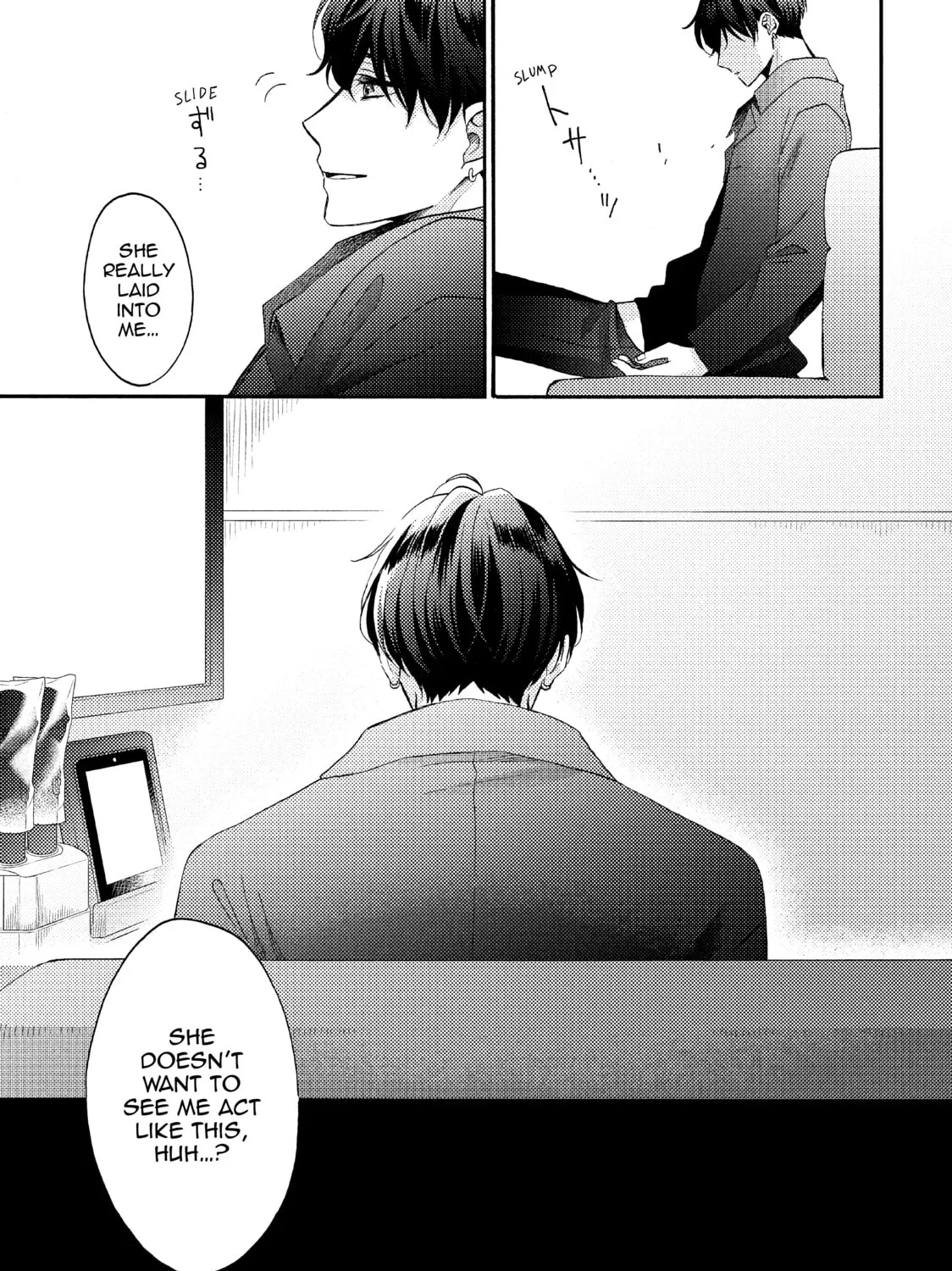 A Condition Called Love - Chapter 39 - Page 81