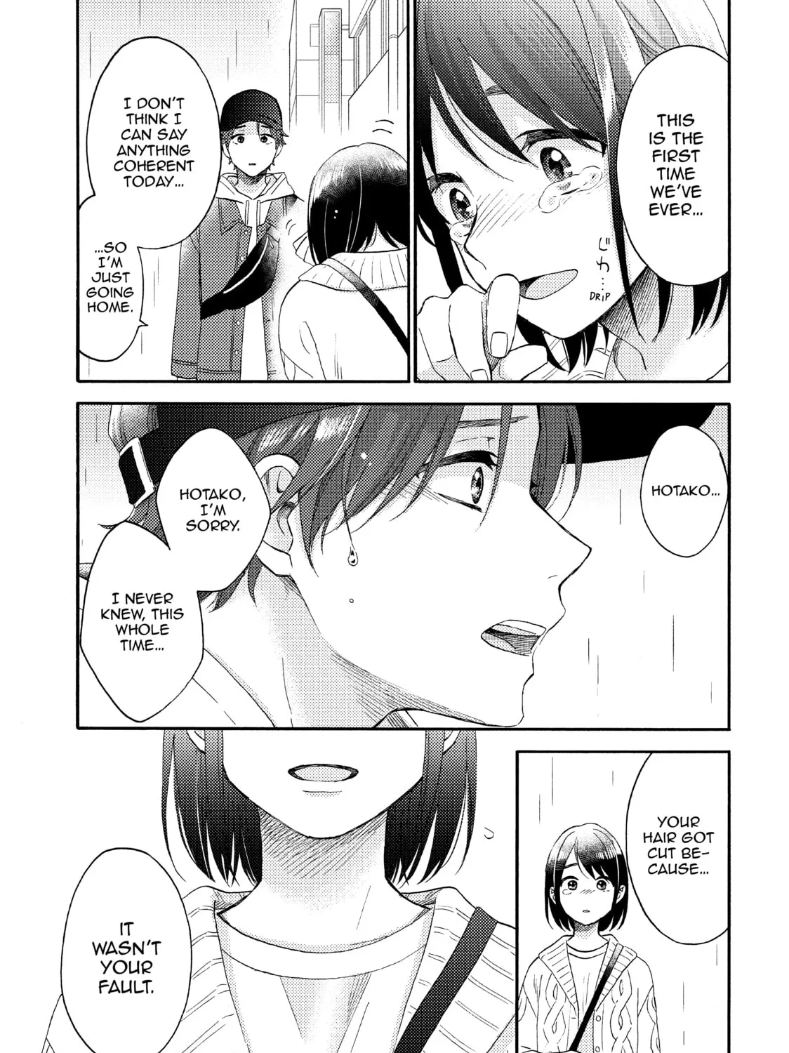 A Condition Called Love - Chapter 39 - Page 85