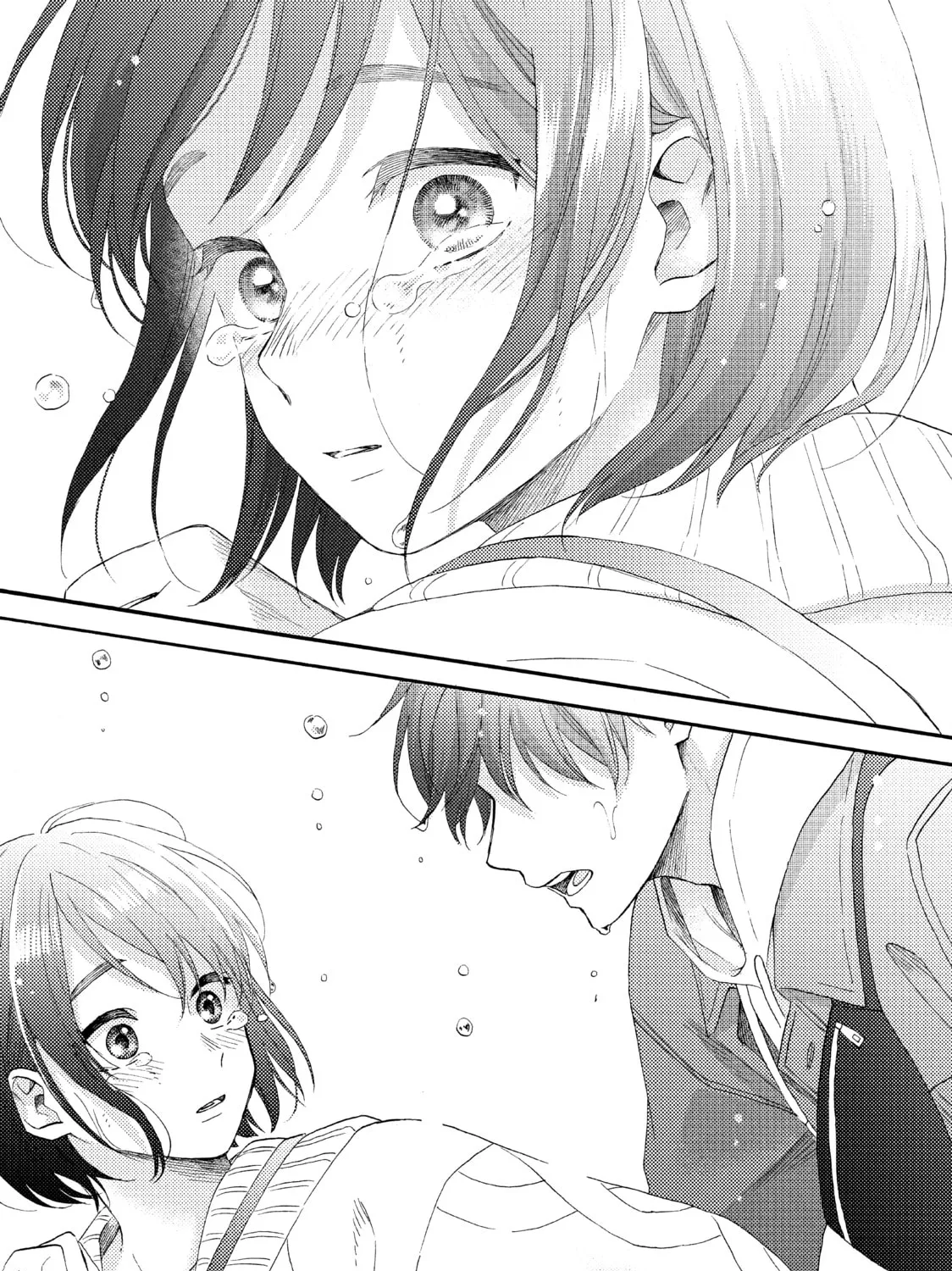 A Condition Called Love - Chapter 39 - Page 93