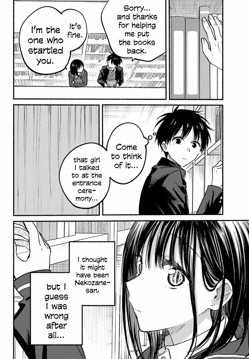 Tonari no Neko to Koi Shirazu - Chapter 28 - Page 5