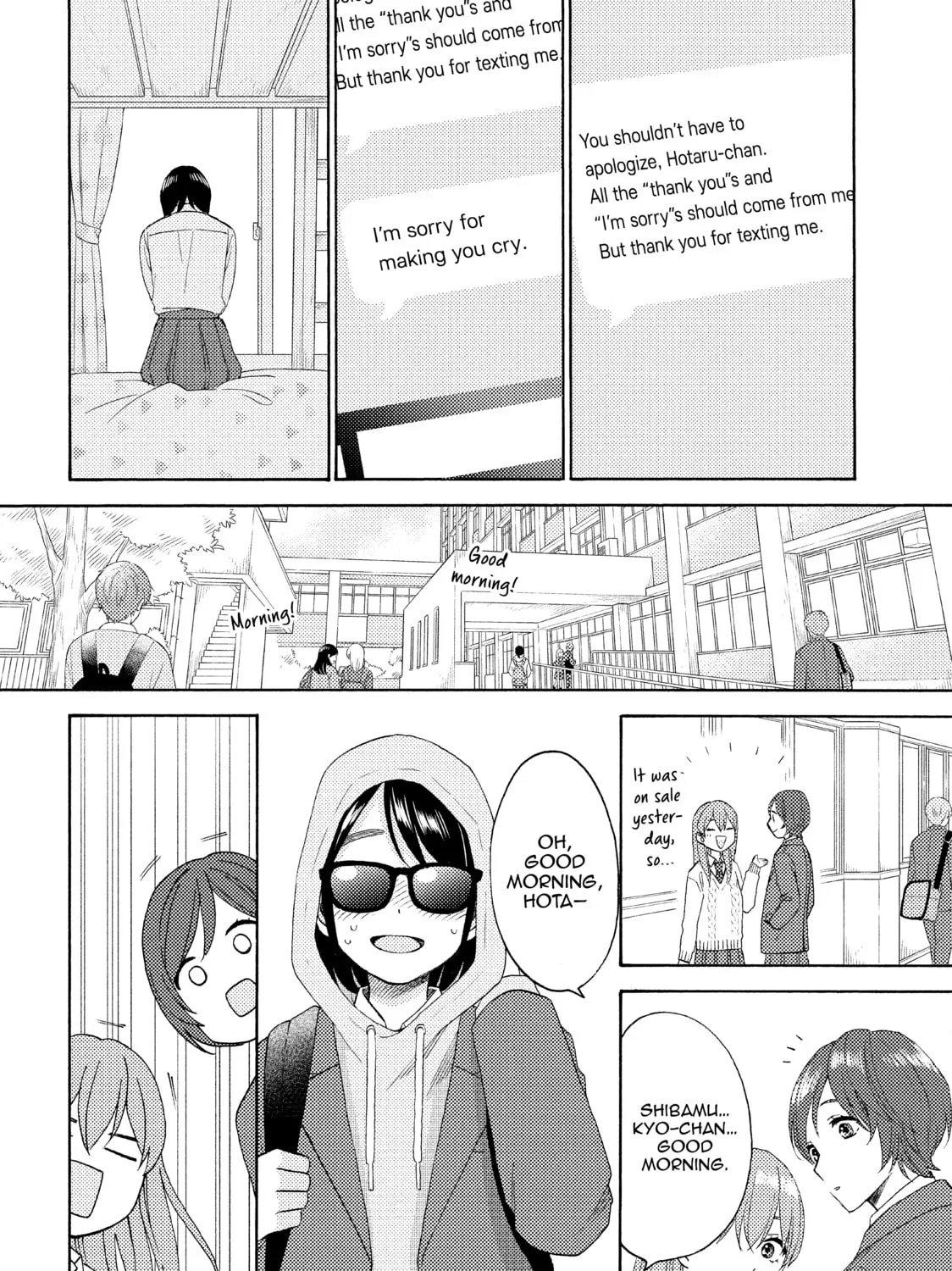 A Condition Called Love - Chapter 40 - Page 15