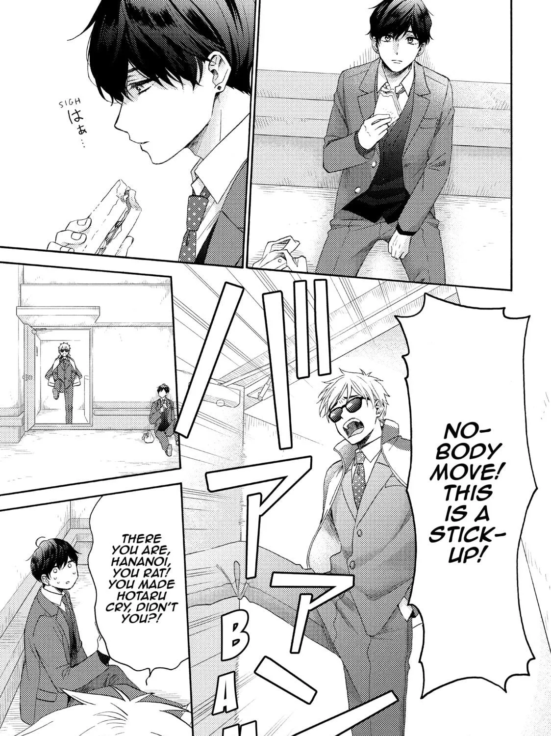A Condition Called Love - Chapter 40 - Page 29