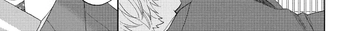 A Condition Called Love - Chapter 40 - Page 34