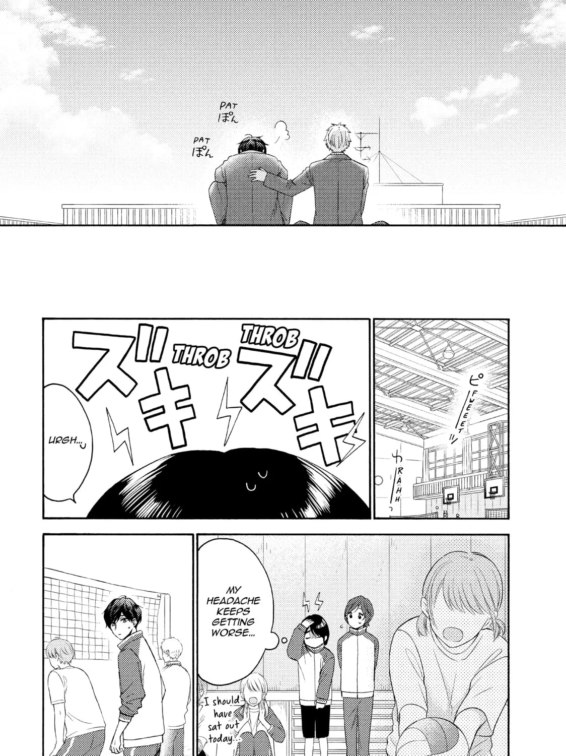 A Condition Called Love - Chapter 40 - Page 43