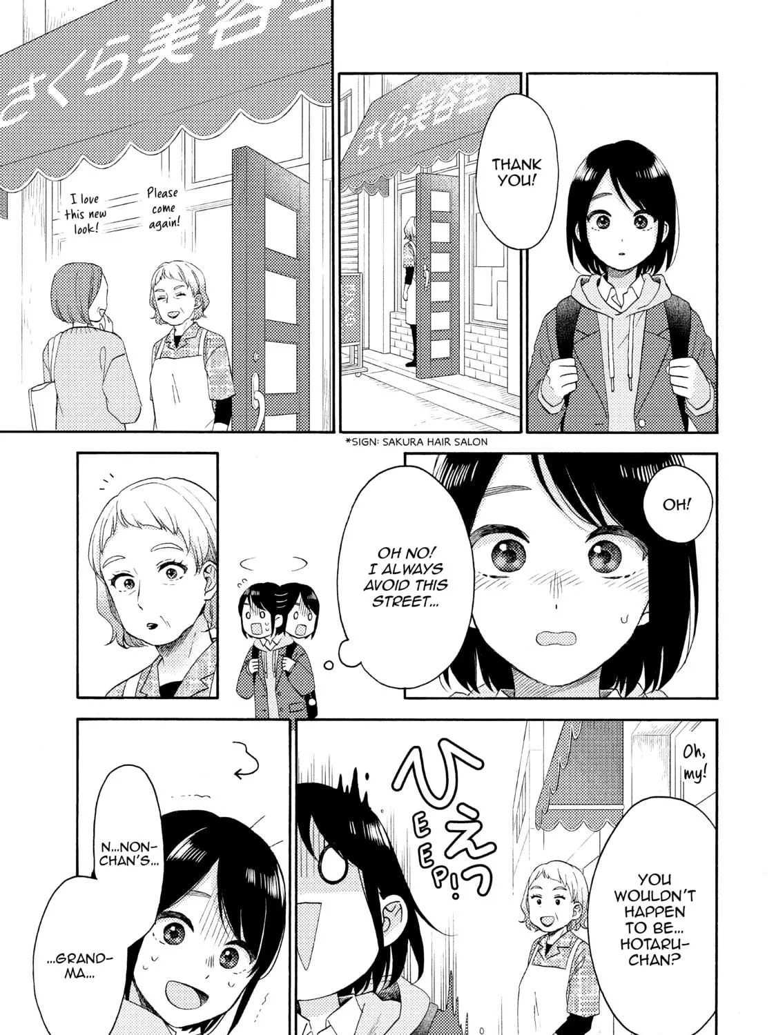 A Condition Called Love - Chapter 40 - Page 53