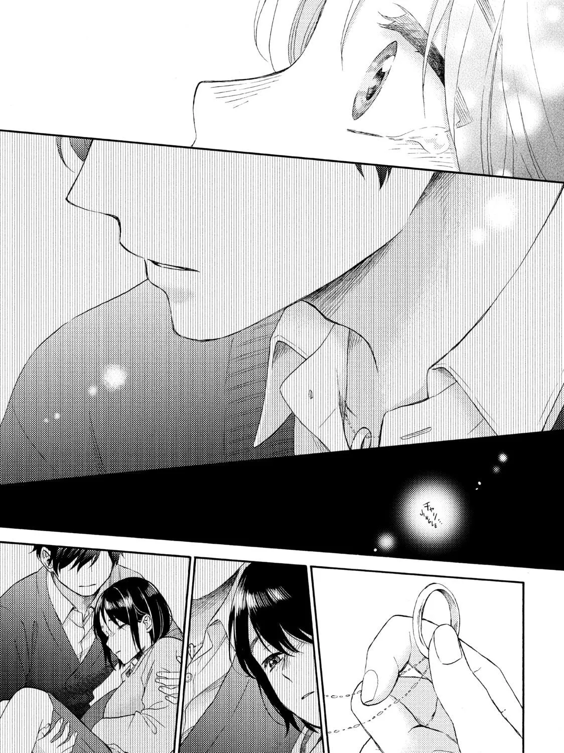 A Condition Called Love - Chapter 40 - Page 77