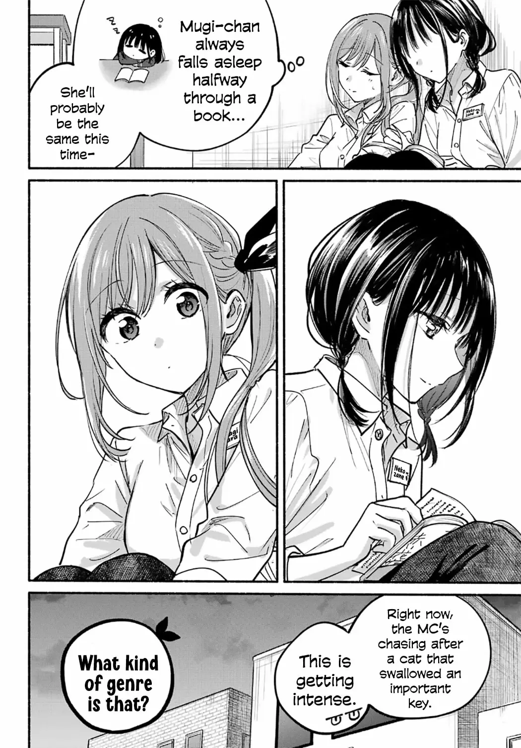 Tonari no Neko to Koi Shirazu - Chapter 28 - Page 19