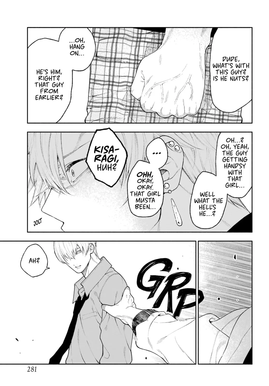 Show Me Your Shark Teeth - Chapter 7 - Page 5
