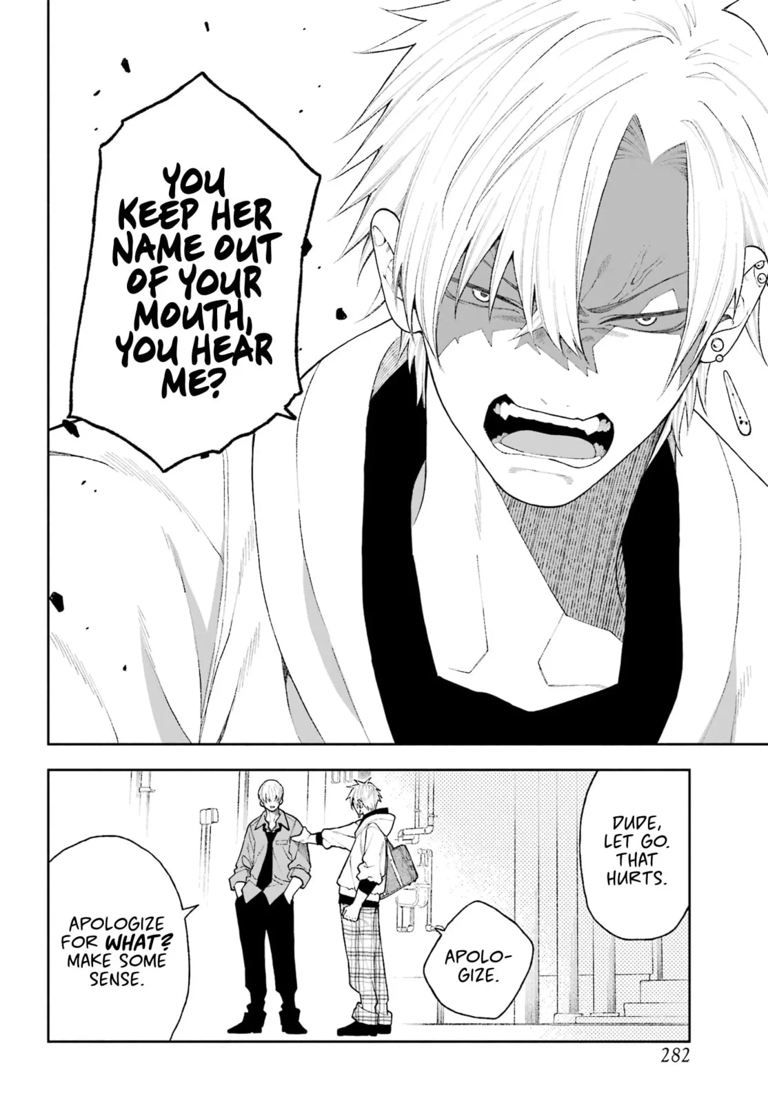 Show Me Your Shark Teeth - Chapter 7 - Page 6