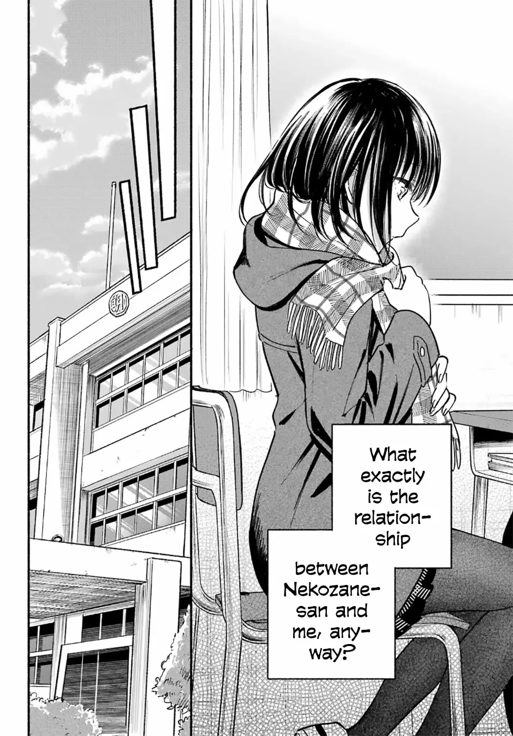 Tonari no Neko to Koi Shirazu - Chapter 28 - Page 25