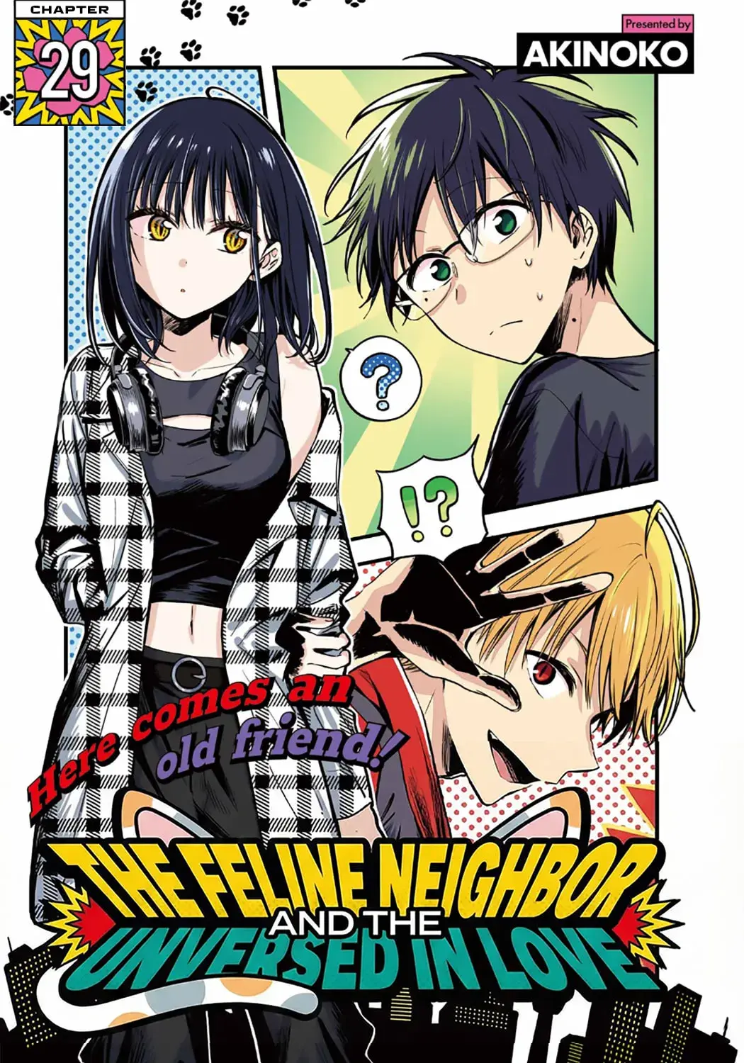 Tonari no Neko to Koi Shirazu - Chapter 29 - Page 1